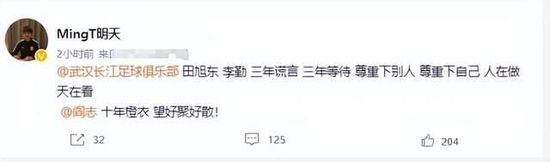 阿拉维斯上场比赛在主场0-1不敌拉斯帕尔马斯，最近2轮联赛只有1平1负的战绩，近况并不理想。